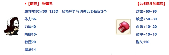 奖励.png