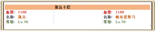 50.png
