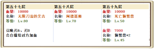 57-59.png