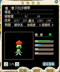 QQ_1777601498450.png