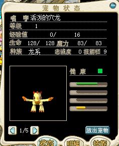 QQ_1777601489410.png