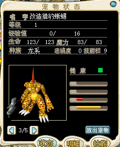 QQ_1777601507549.png