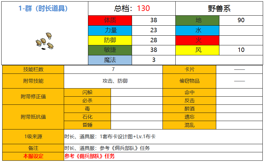 QQ_1778616658222.png