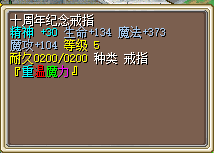 QQ_1780262495642.png