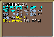 0FA02157505F0428D4D50E47970D7738.png