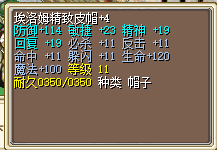 2EAD8736C41E760DC9F8ED10EF4E3210.png