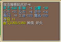 4ECFDA1B4717ACE7E476D79EEBE19DD4.png