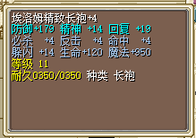 6F51B70FDF41A1FCF1C7FDB39E738613.png