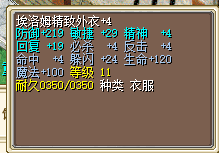 7B129F6788CF3780CE6196C5FA87DA18.png