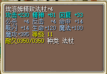 59D3F3EE198D88E3026FD923262592CB.png