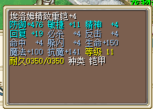 A4AA5847F59FB63313F958E760C6ED15.png