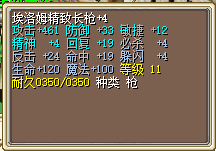 A0A846727159EC2571C5A669DA7306E3.png