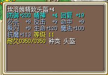 F09B9104871117871E73DE080254887B.png