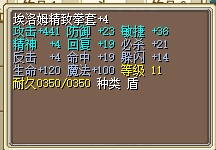 E59919328D83896A45BCBE206B3D2900.png