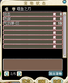 C167CF667249E1436A163E8E0877C507.png