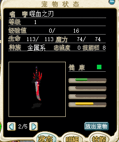 772B3968706C252B398AEF62EC3D8637.png
