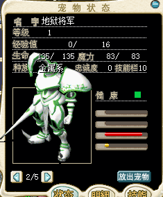 QQ_1785989403036.png