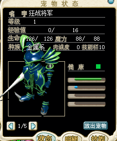 QQ_1785989393421.png