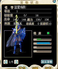 QQ_1786446280369.png