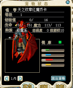 QQ_1786446322941.png