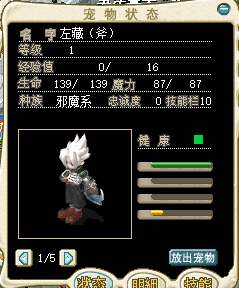 QQ_1786628487031.png