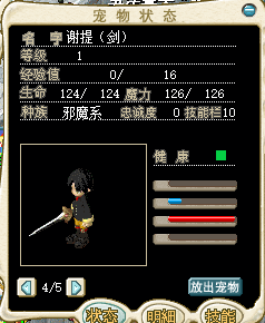 QQ_1786628510247.png