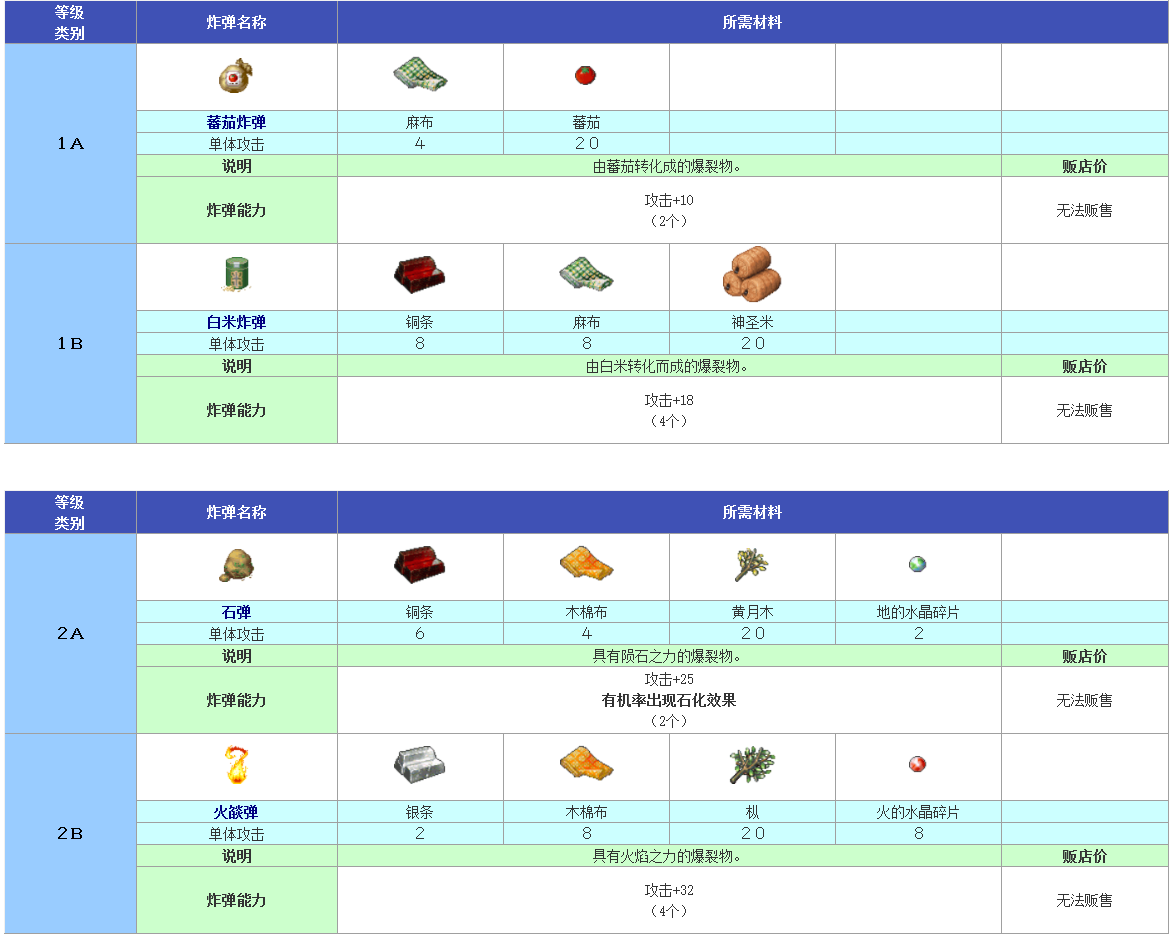 QQ_1791379272083.png