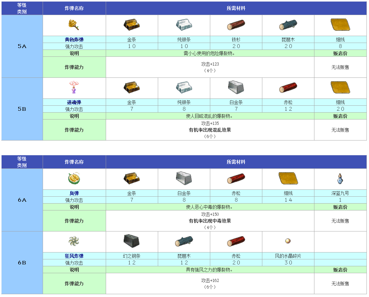 QQ_1791379297283.png