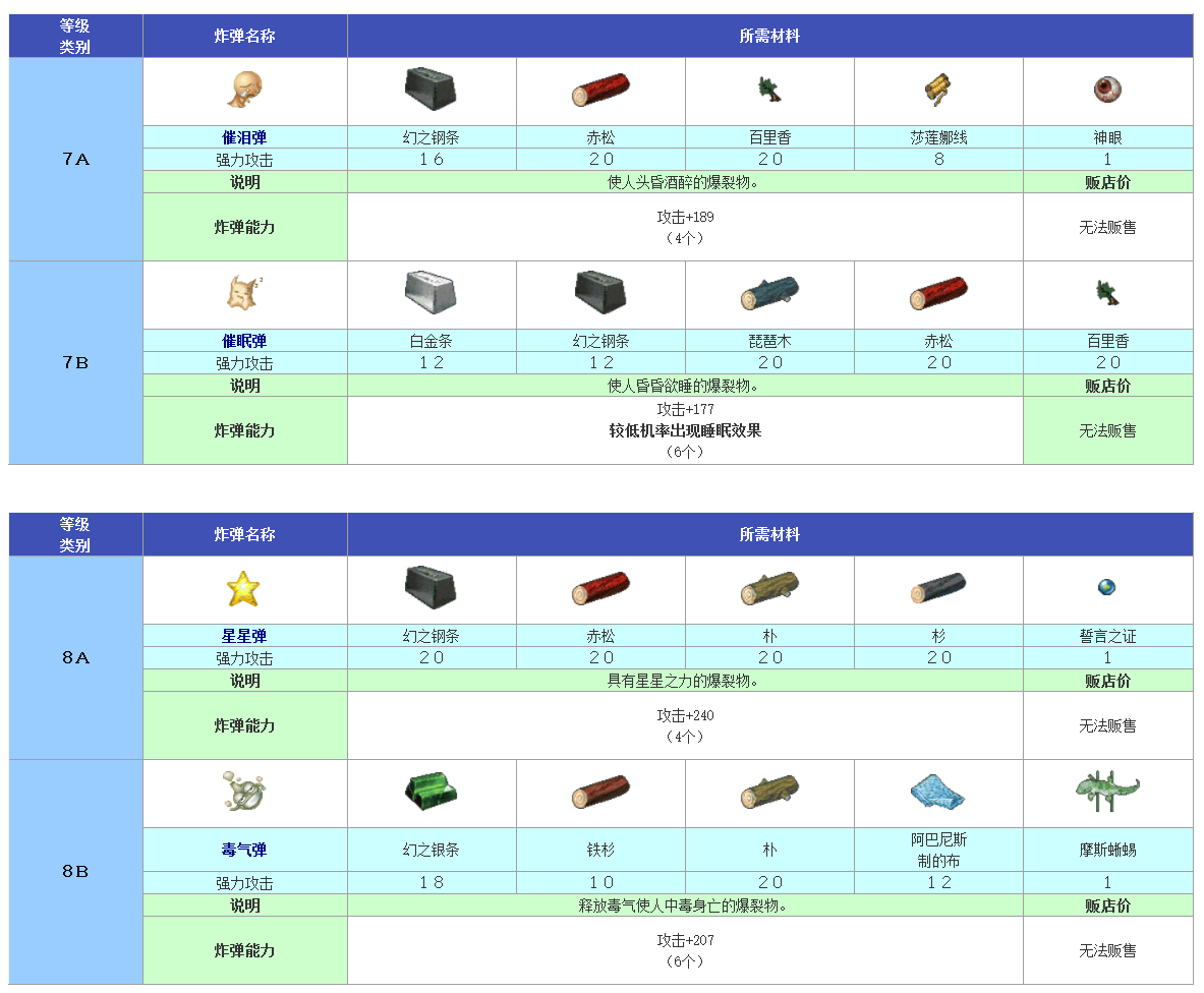 QQ_1791379307138.png