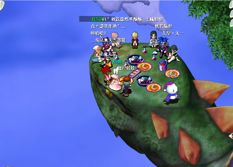 720DECB46B76D52AC1A178CE13A1875A.png
