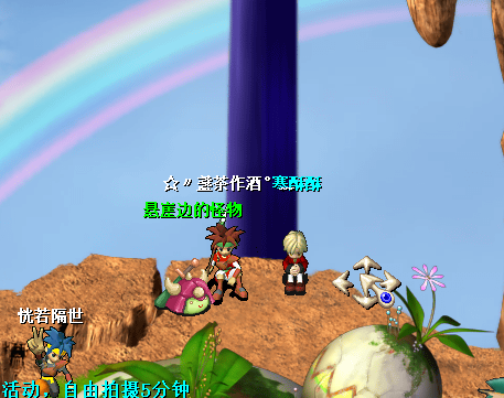 969CCA278977DB01B0C574C652043941.png